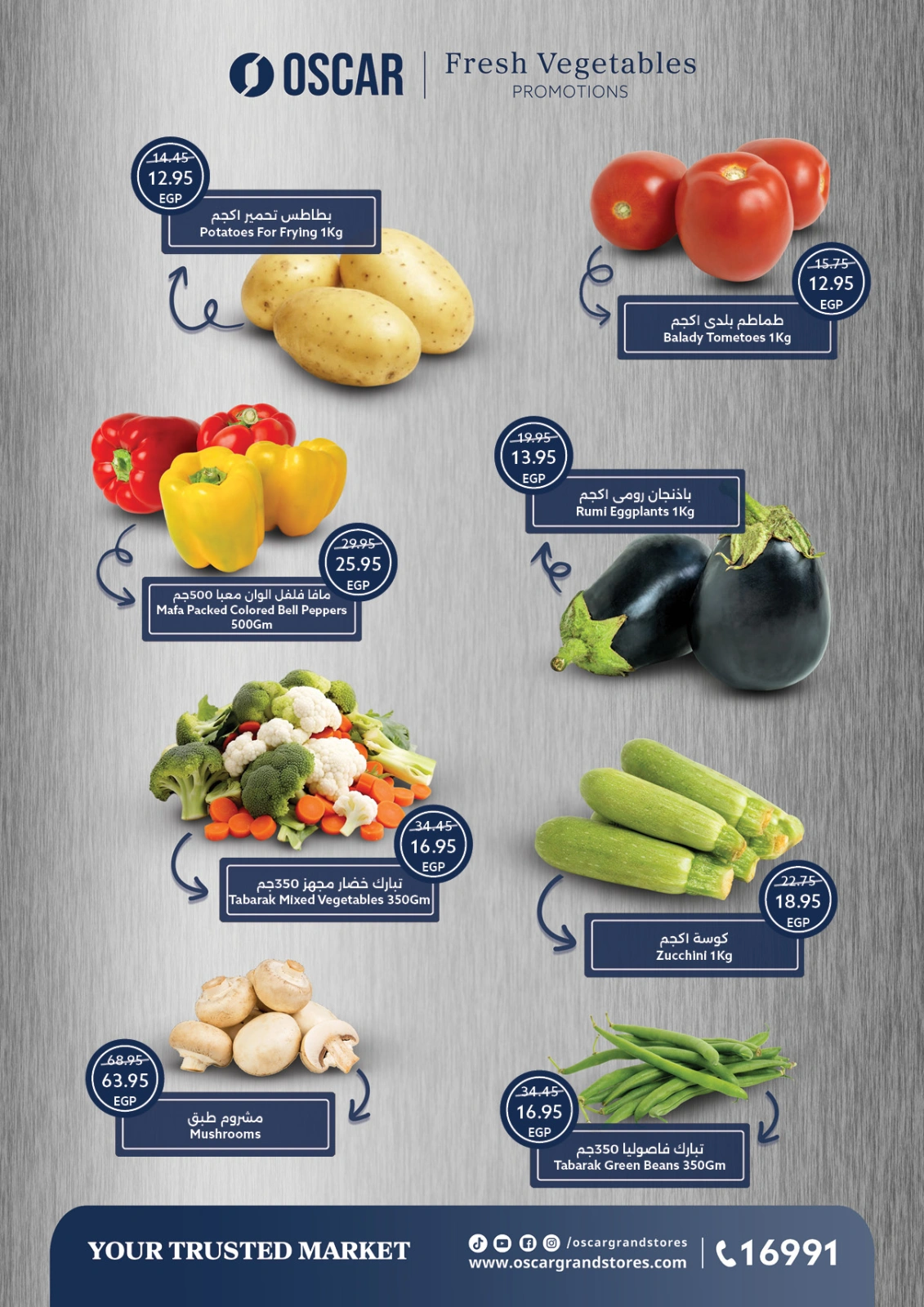 Page 6 |Summer Deals at Oscar Grand Stores Egypt