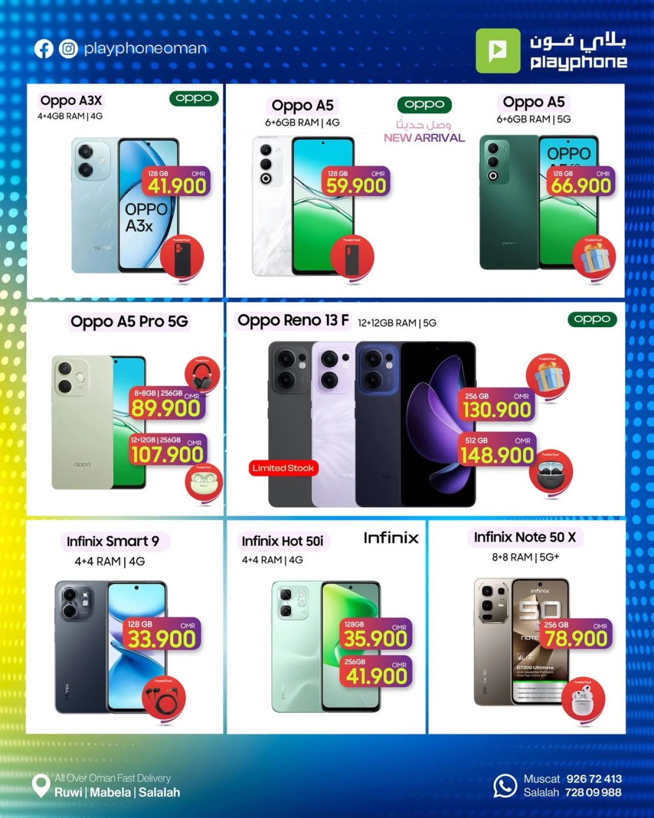 Página 8 |Ofertas Elite en Play Phone Oman