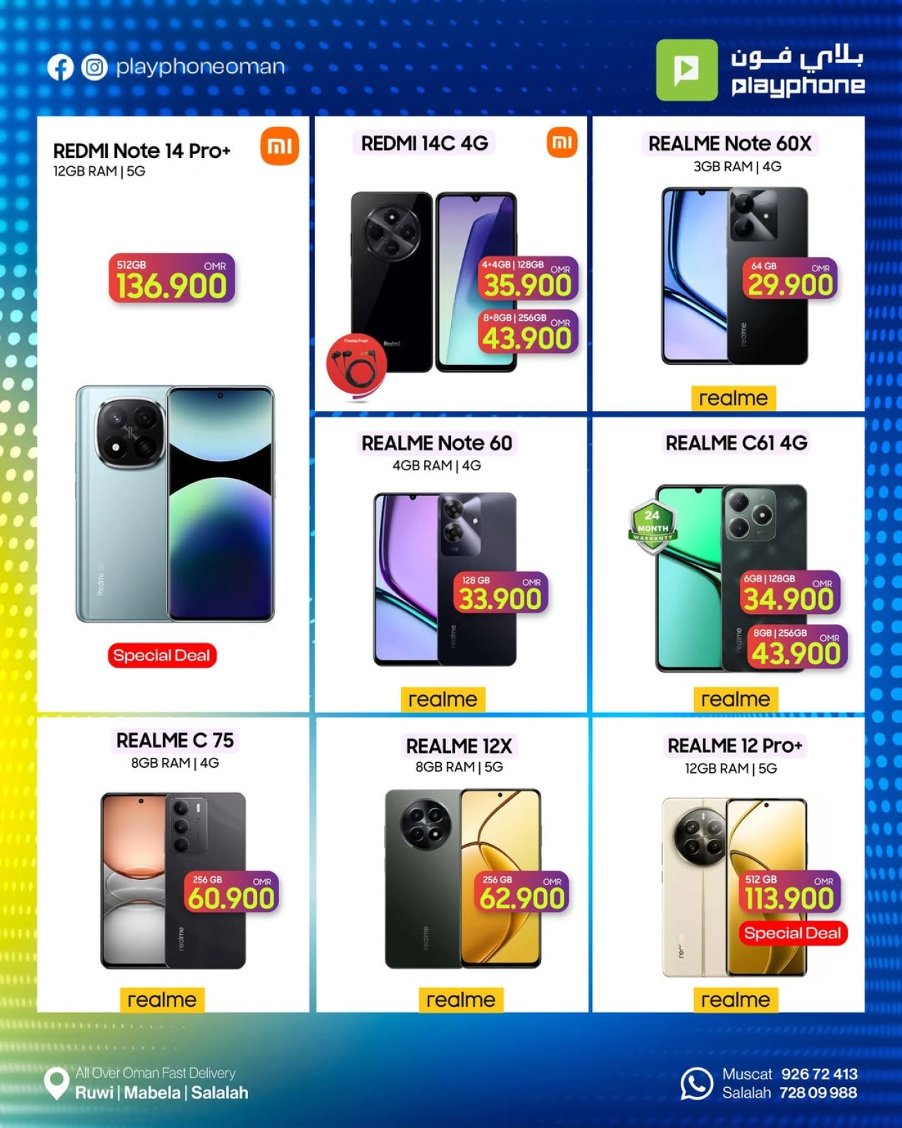 Página 7 |Ofertas Elite en Play Phone Oman