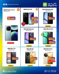 Página 7 |Ofertas Elite en Play Phone Oman