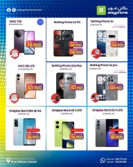 Página 5 |Ofertas Elite en Play Phone Oman