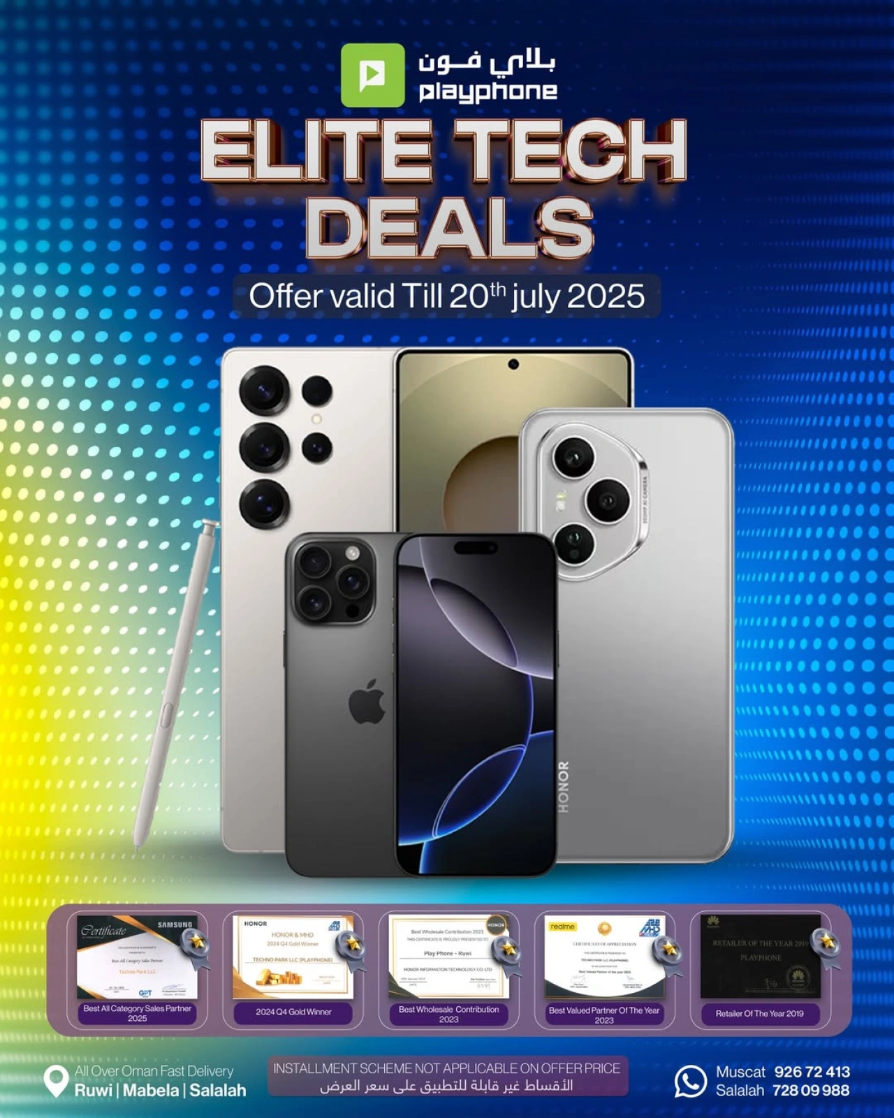 Página 9 |Ofertas Elite en Play Phone Oman
