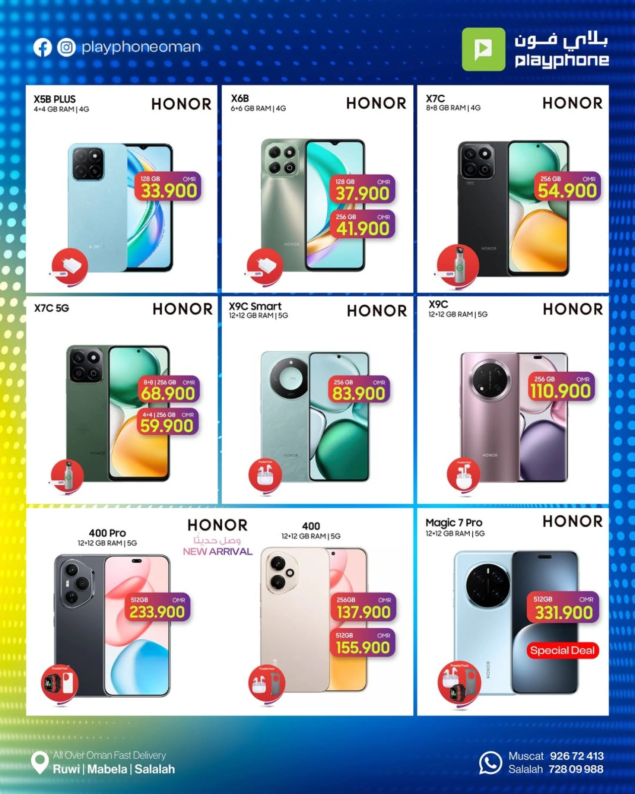 Página 3 |Ofertas Elite en Play Phone Oman
