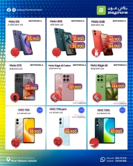 Página 4 |Ofertas Elite en Play Phone Oman