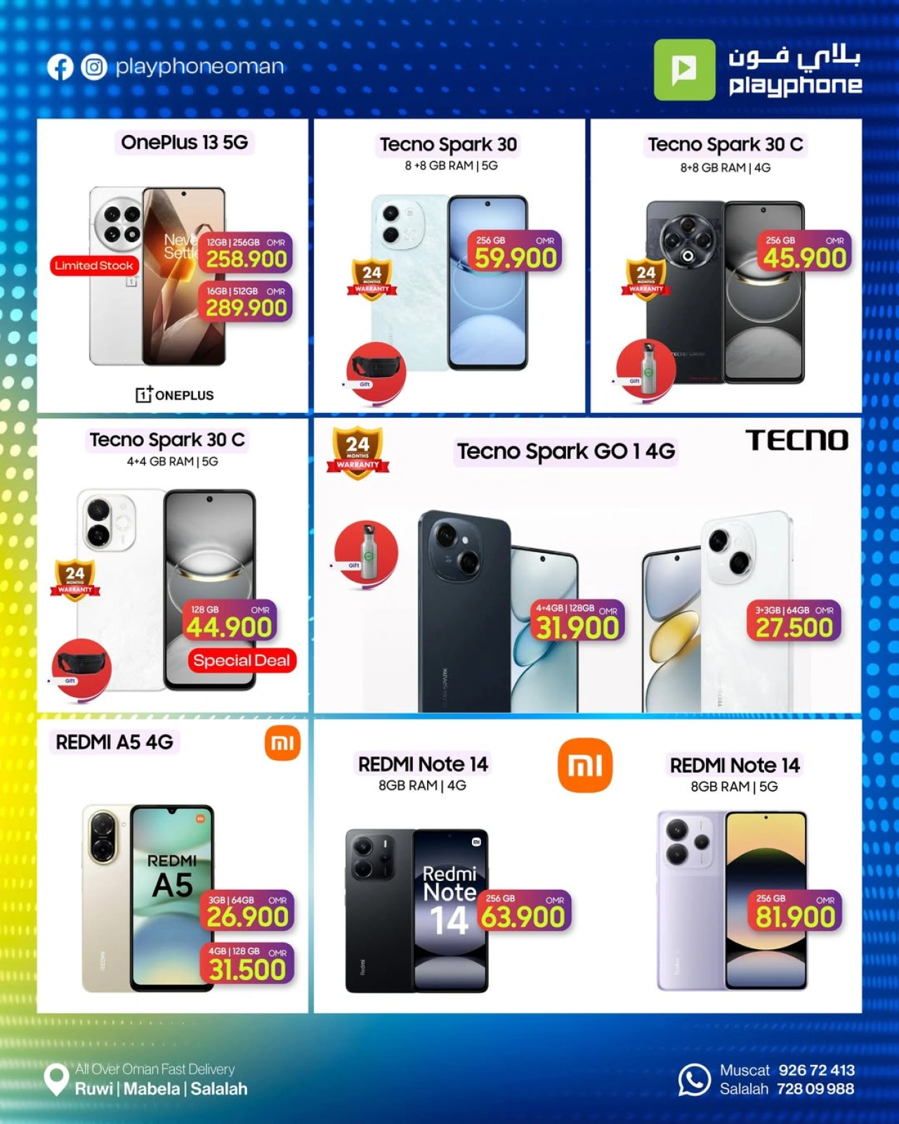 Página 6 |Ofertas Elite en Play Phone Oman