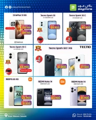 Página 6 |Ofertas Elite en Play Phone Oman
