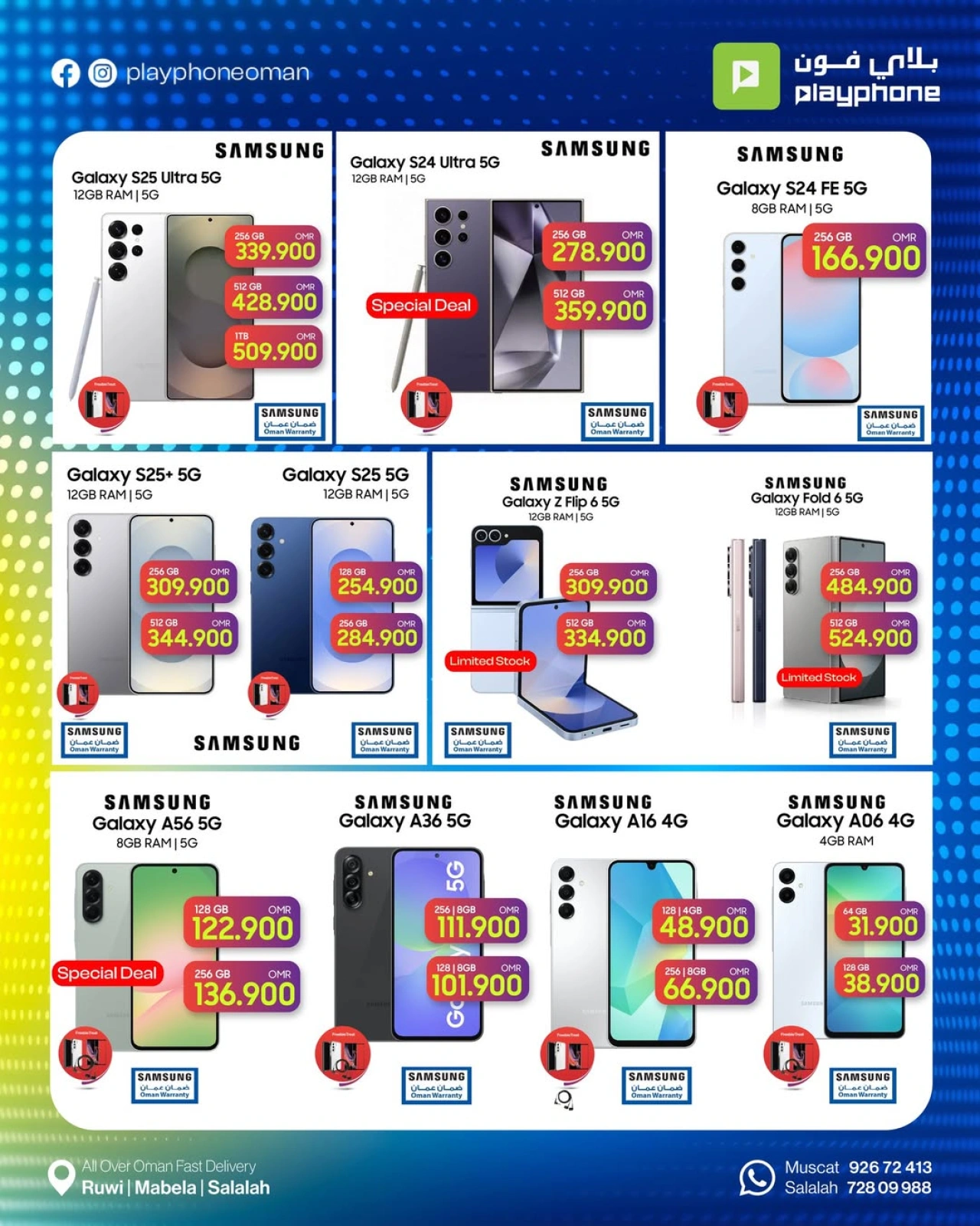 Página 2 |Ofertas Elite en Play Phone Oman