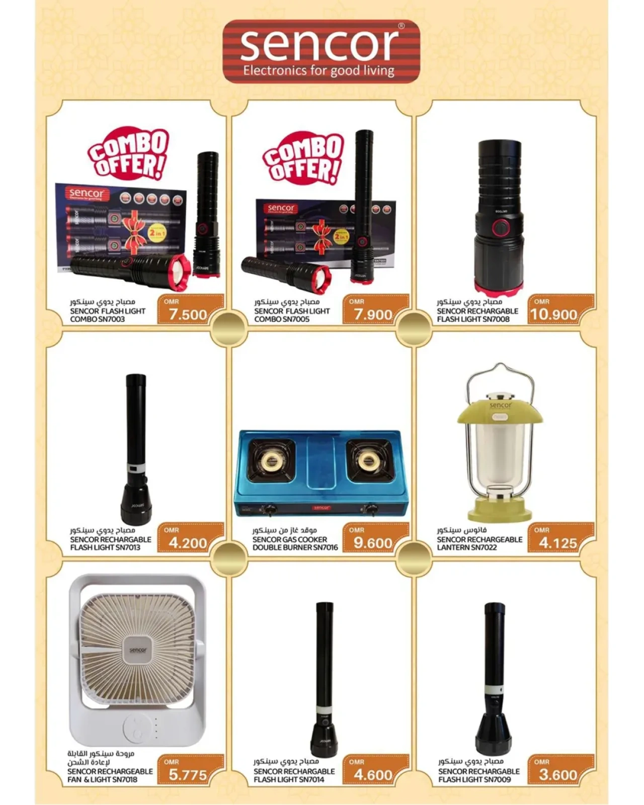 Page 10 |Pay Less & Save More at KM trading & Al Safa Oman