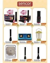 Page 10 |Pay Less & Save More at KM trading & Al Safa Oman