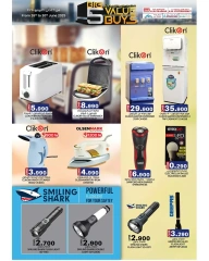 Page 8 |Pay Less & Save More at KM trading & Al Safa Oman