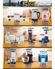 Page 7 |Pay Less & Save More at KM trading & Al Safa Oman