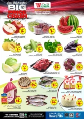 Page 2 |Weekday Busters at Al Wafa Hypermarket Saudi Arabia