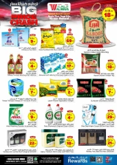 Page 3 |Weekday Busters at Al Wafa Hypermarket Saudi Arabia