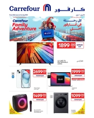 Page 1 |Family Adventure Offers at Carrefour Qatar