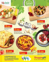 Page 2 |offres de salades EN lulu Oman
