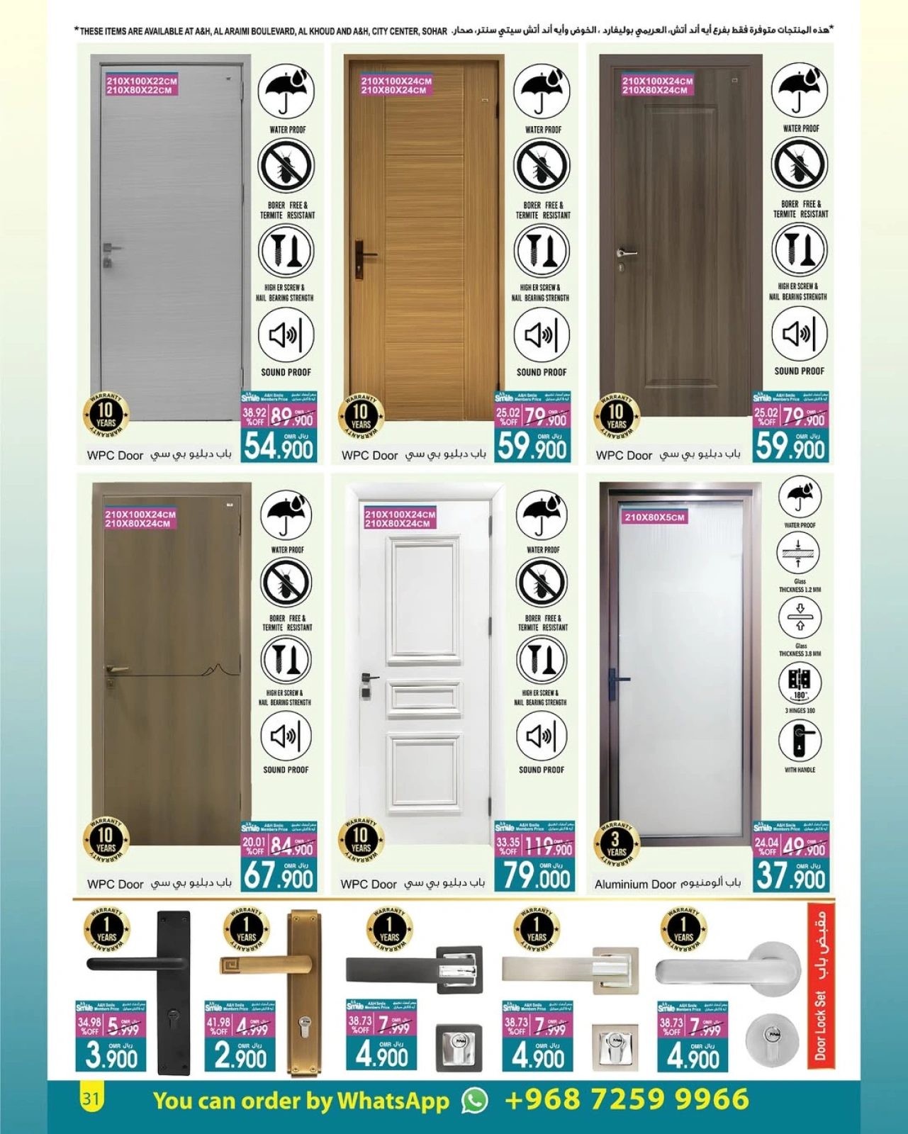 Page 10 |Vente de maison EN A&H Oman