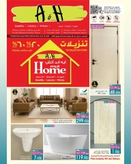 Página 1 |Venta de casa en A&H Oman