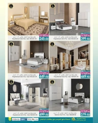 Página 2 |Venta de casa en A&H Oman