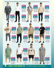 Page 14 |Offres de retour à la maison EN A&H Oman