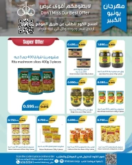 Page 11 |June Festival Deals at khaitan co-op Kuwait