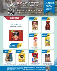 Page 6 |June Festival Deals at khaitan co-op Kuwait