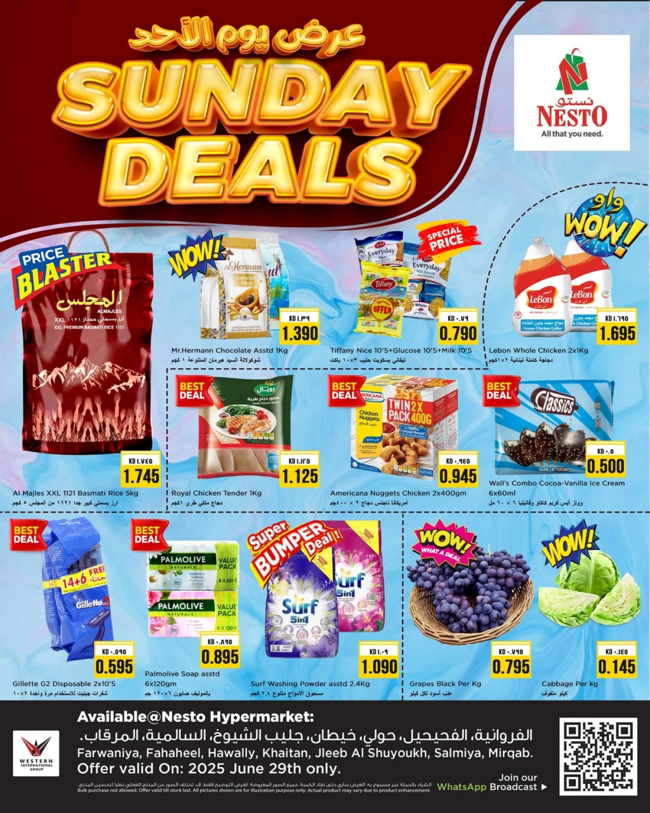 Page 1 |Sunday Special Deals at Nesto Kuwait