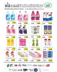 Page 8 |Offers of the week at Garnata co-op Kuwait
