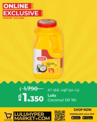 Page 2 |Exclusive deals (online) at lulu Kuwait