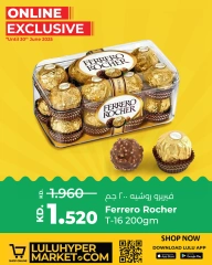 Page 9 |Exclusive deals (online) at lulu Kuwait