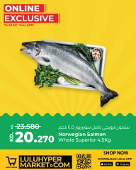 Page 8 |Exclusive deals (online) at lulu Kuwait
