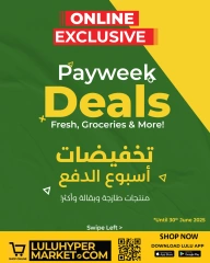 Page 1 |Exclusive deals (online) at lulu Kuwait