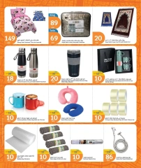 Page 10 |Travel season sales at City Hyper Qatar