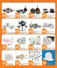 Page 9 |Travel season sales at City Hyper Qatar