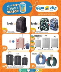 Page 1 |Travel season sales at City Hyper Qatar