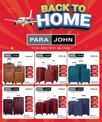 Page 2 |Travel season sales at City Hyper Qatar