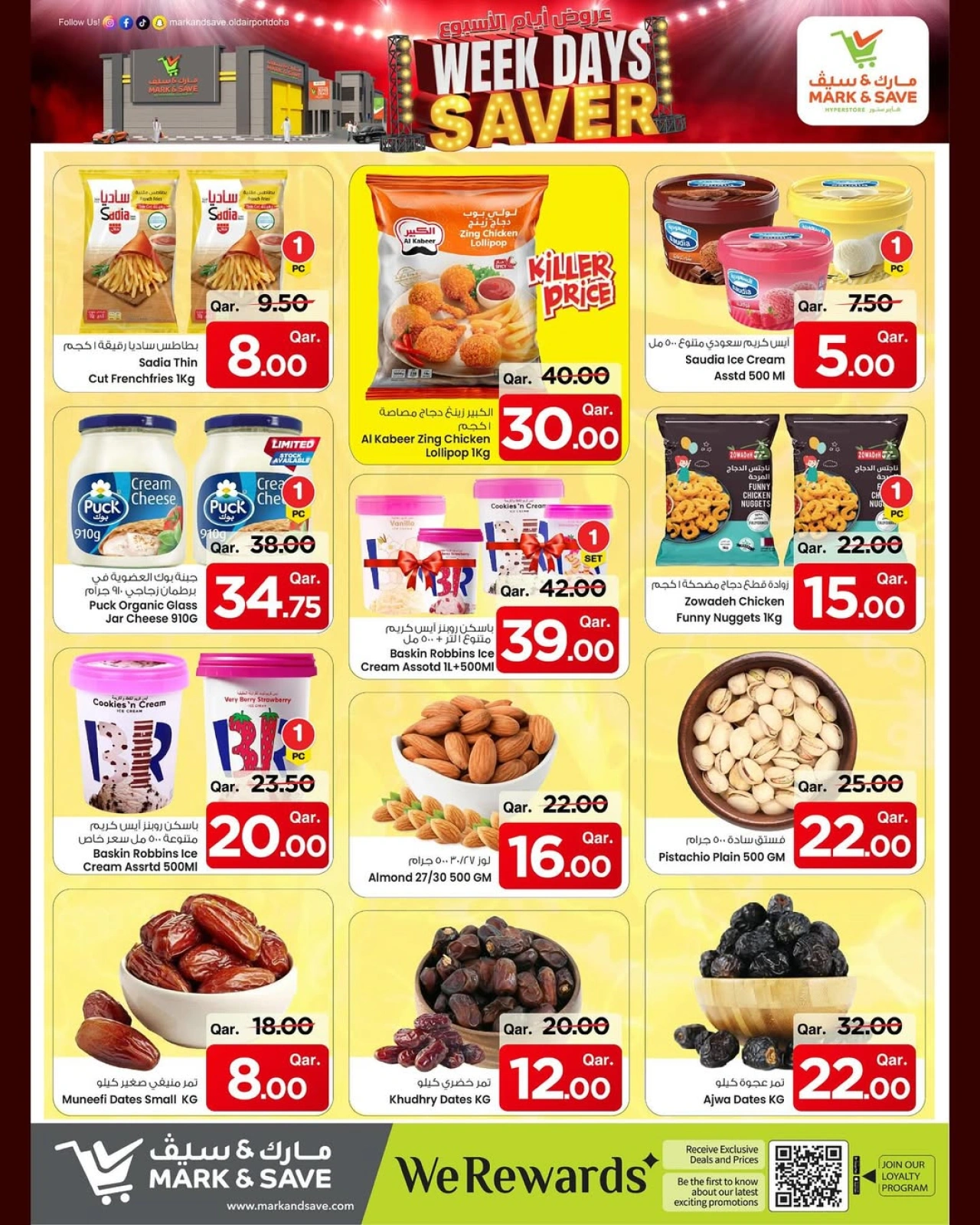 Page 3 |Weekday Deals at Mark & Save Qatar
