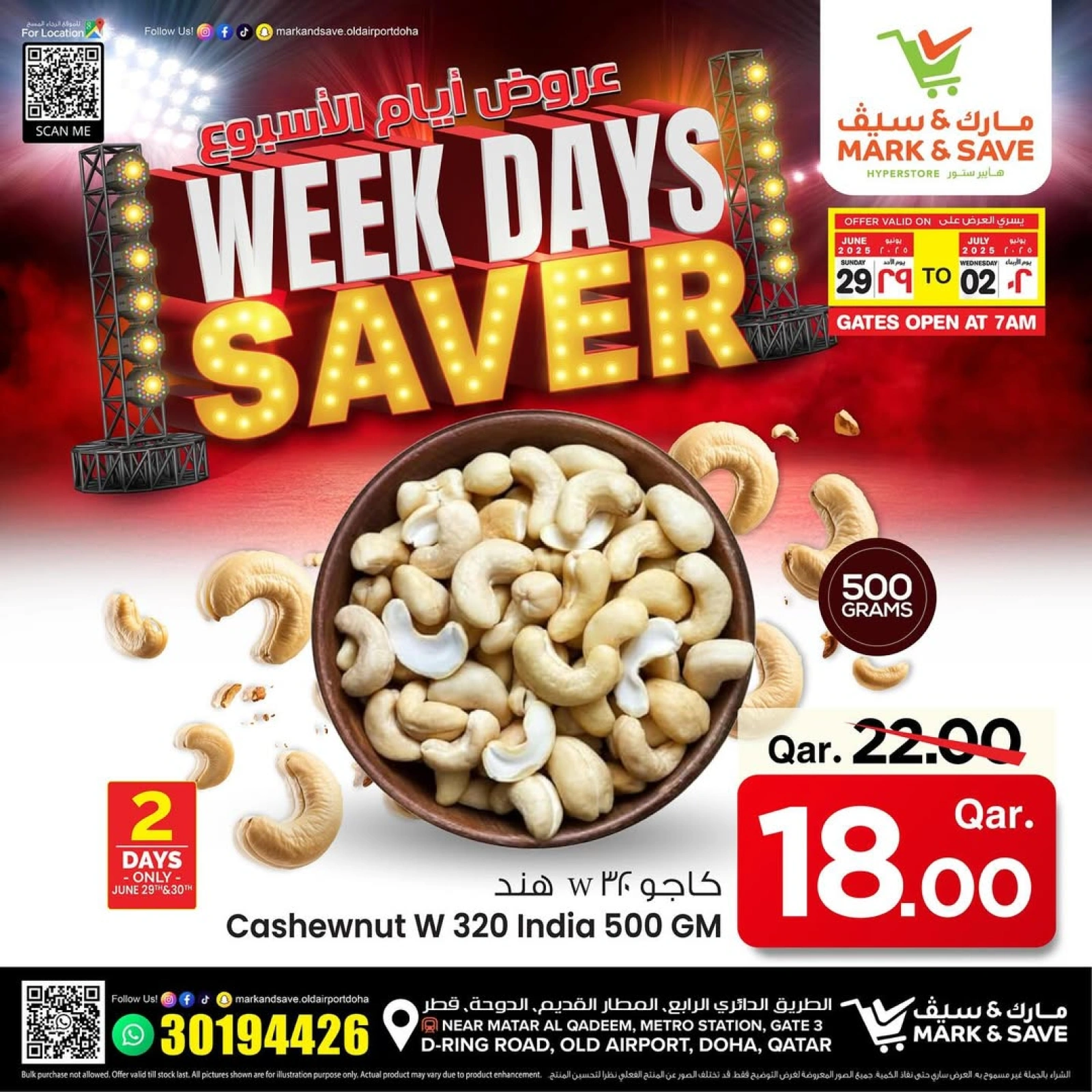 Page 10 |Weekday Deals at Mark & Save Qatar