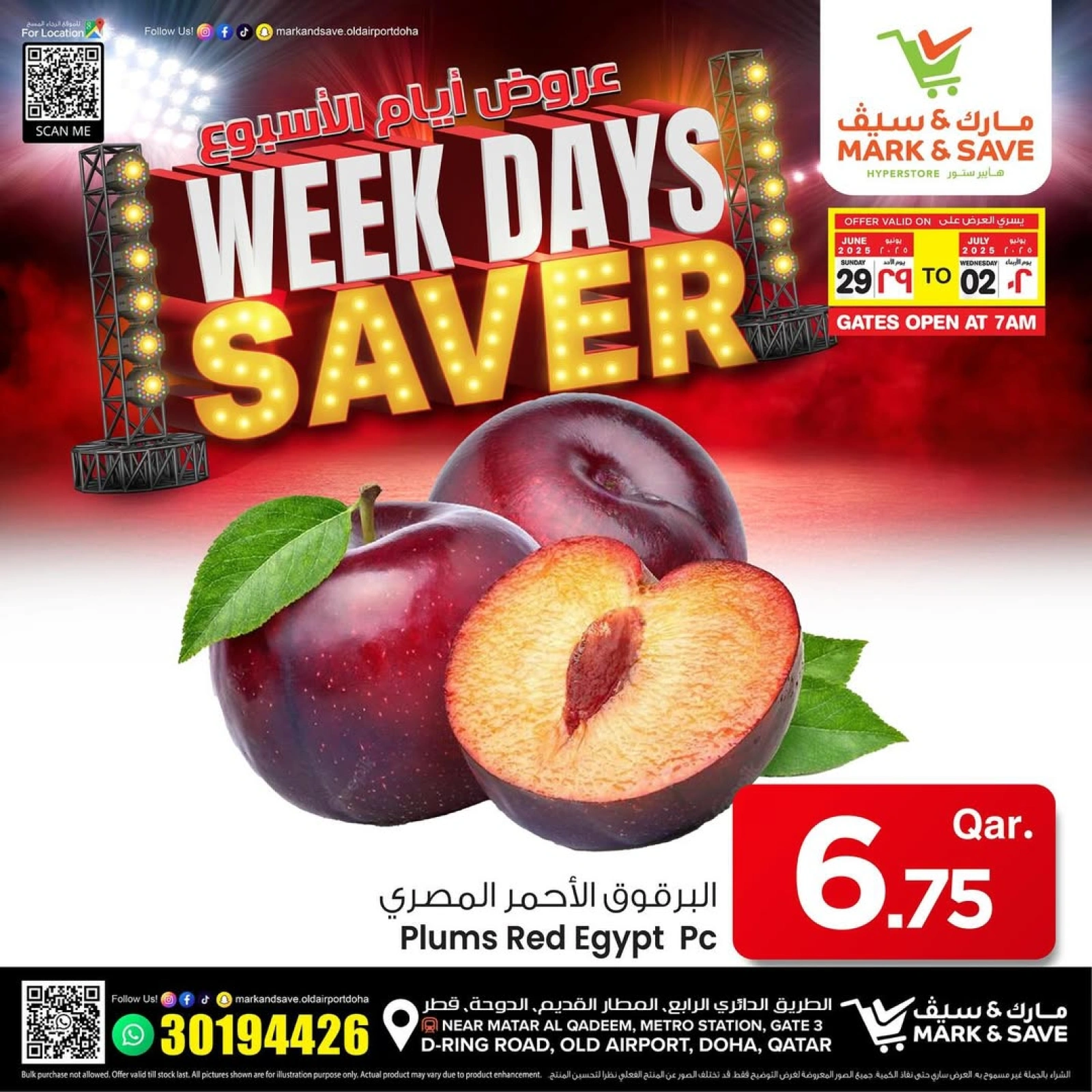 Page 8 |Weekday Deals at Mark & Save Qatar