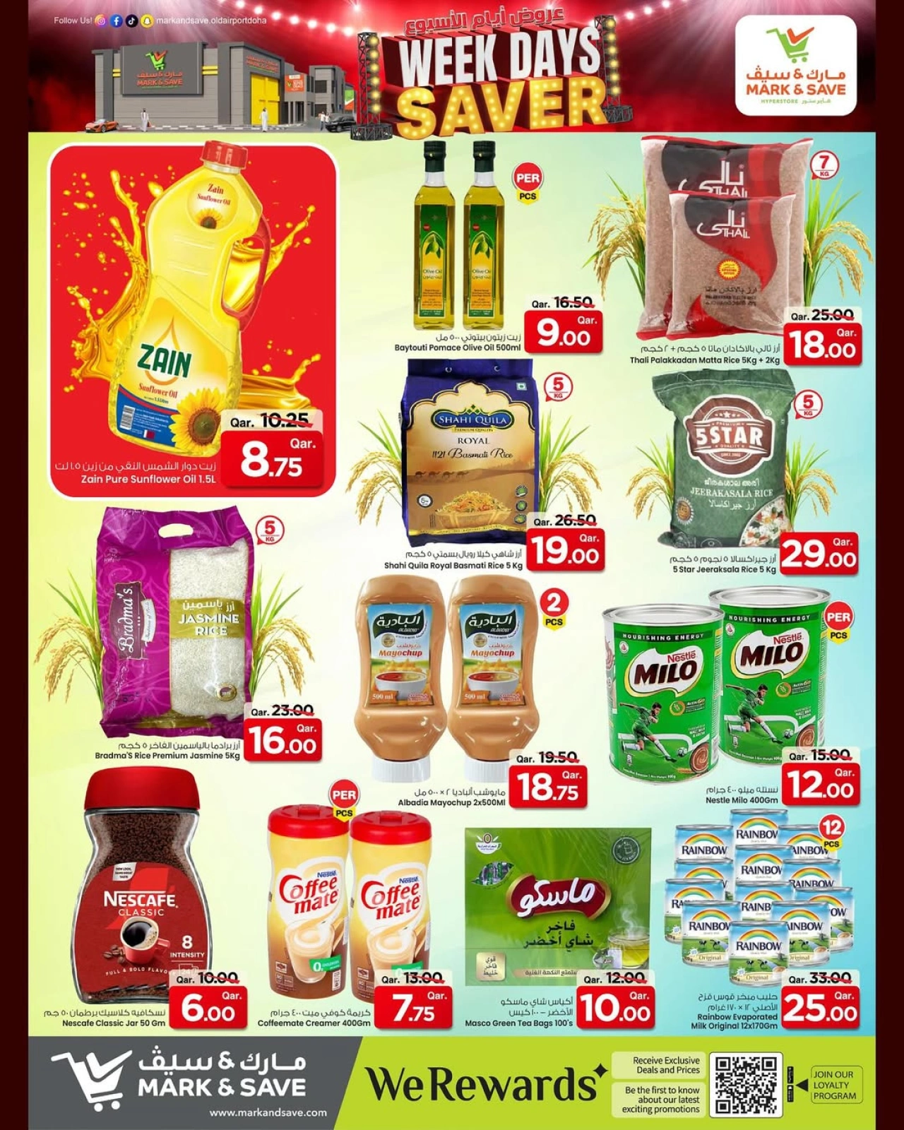 Page 5 |Weekday Deals at Mark & Save Qatar