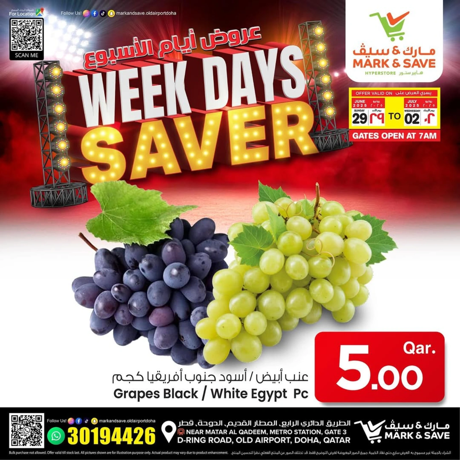 Page 9 |Weekday Deals at Mark & Save Qatar