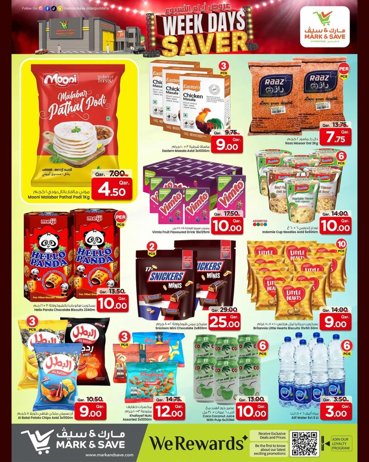Page 4 |Weekday Deals at Mark & Save Qatar