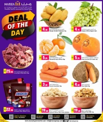 Página 1 |Oferta del día en Hipermercado Marza Katar