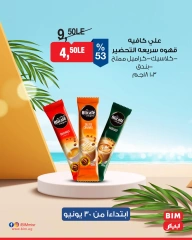 Page 11 |Offre de la semaine EN Marché du BIM Egypte