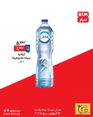 Page 9 |Offres d'un jour EN Marché du BIM Egypte