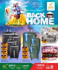 Página 1 |Ir a casa ofertas en Paris hipermercado Katar