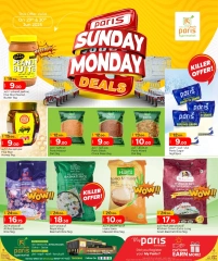 Página 2 |Ofertas domingo y lunes en Paris hipermercado Katar