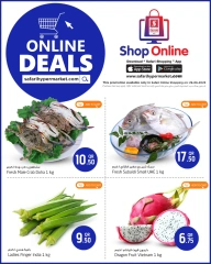 Página 1 |Ofertas exclusivas (online) en Hipermercado Safari Katar