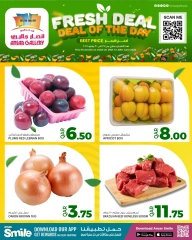 Página 1 |Nuevas ofertas en Galería Ansar Katar