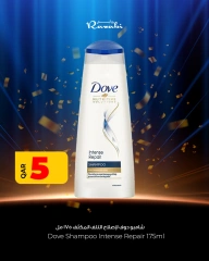 Página 5 |Ofertas desde 1 hasta 30 riyales cataríes en Mercados Rawabi Katar