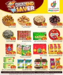 Page 5 |Month end Saver at Dana Hypermarket Qatar